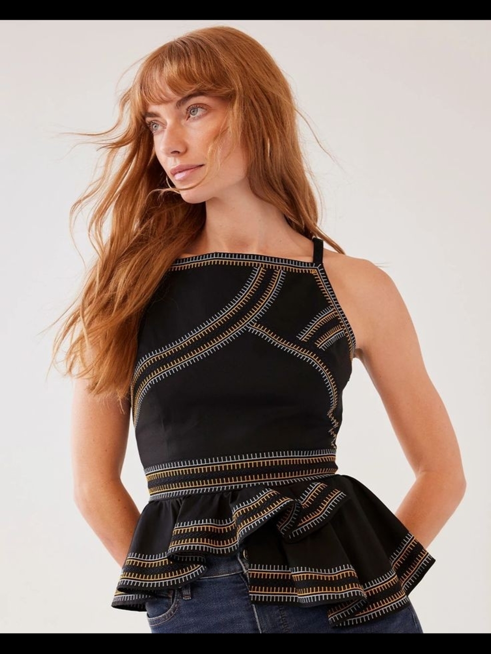 White House Black Market Peplum Tank Top with Contrast Stitching